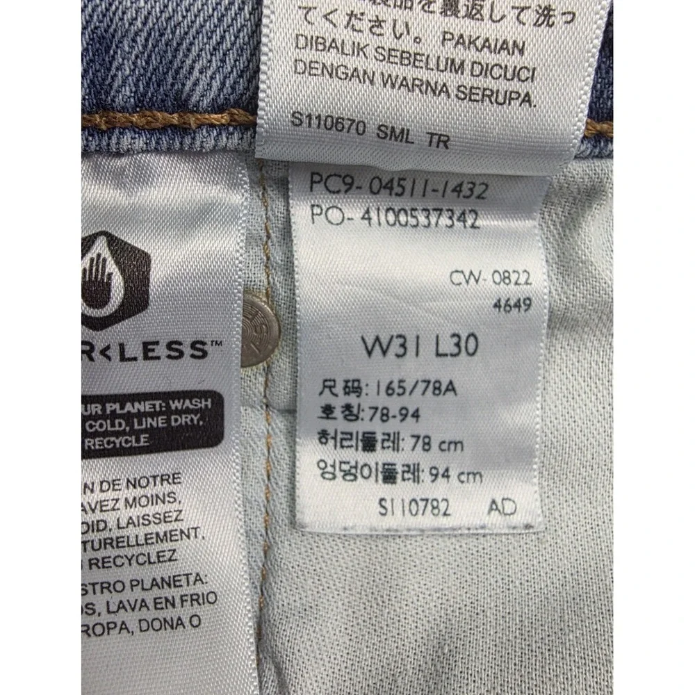 Levi's 511 Slim Fit Light Wash Tapered‎ Leg Denim Jeans Men's Size 31x30